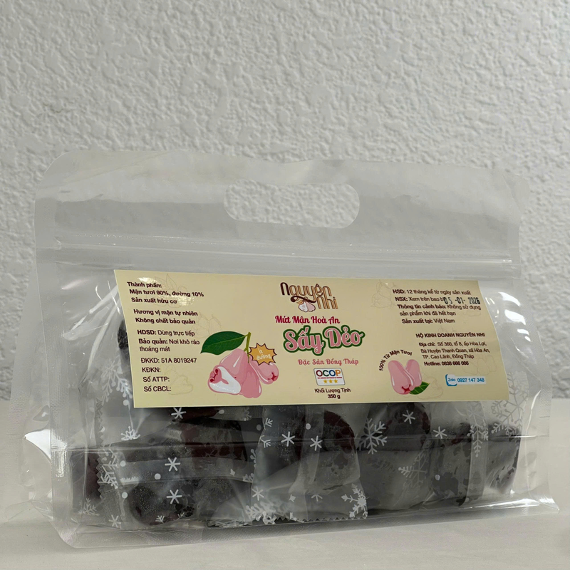 Mận sấy dẻo túi 350gr (đặc sản đồng tháp) - OCOP 3sao