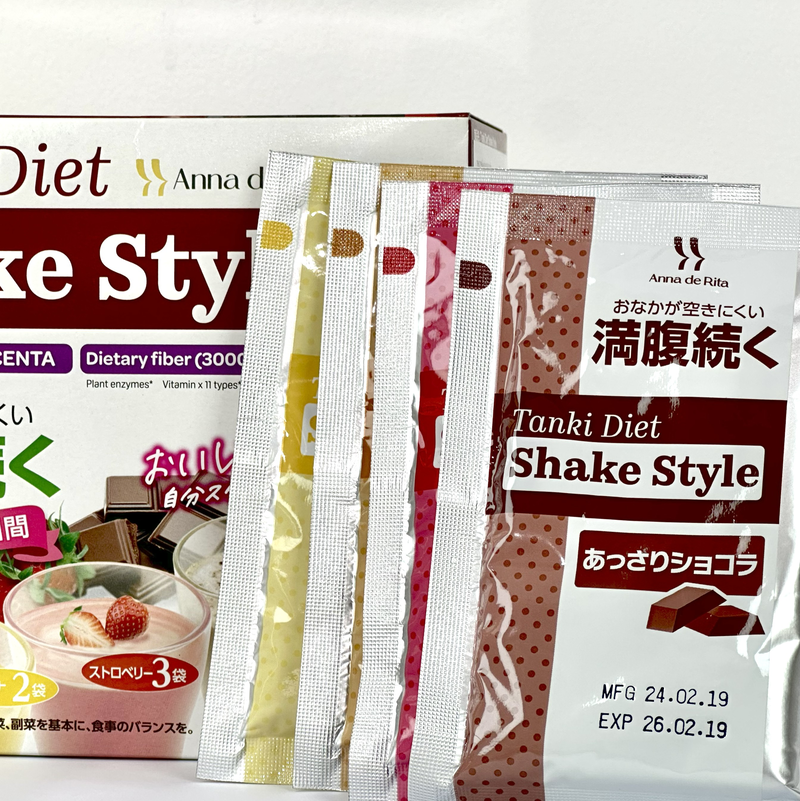 COMBO BỘT SỮA DINH DƯỠNG GIẢM CÂN ( MUA 2 TẶNG 1)