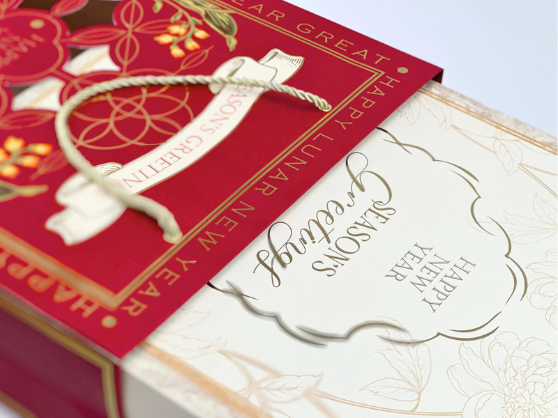 SET QUÀ - TẾT AN NHIÊN