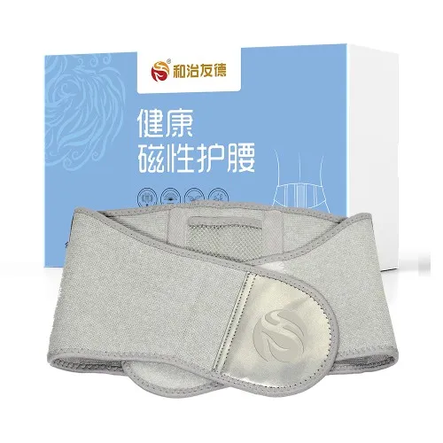 Đai từ tính Tourmaline hỗ trợ lưng và thắt lưng.