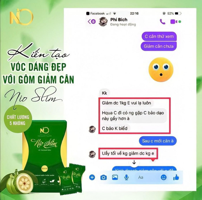NIO