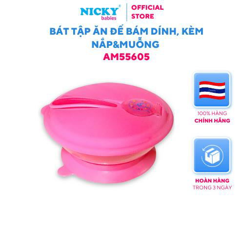 Bát tập ăn đế bám dính, kèm nắp&muỗng (AM55605)