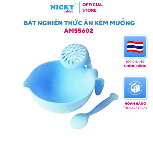 Bát nghiền thức ăn kèm muỗng (AM55602)