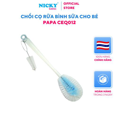 Chổi cọ bình sữa CEQ012