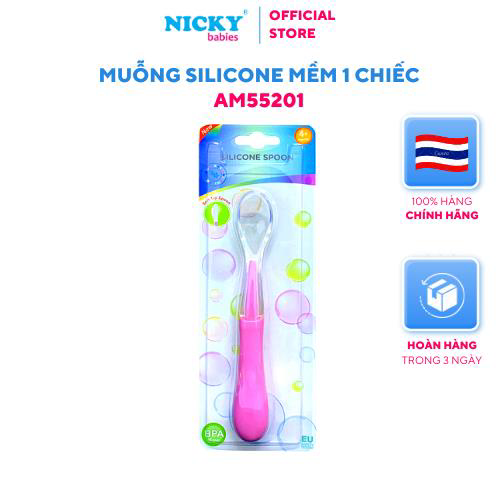 Muỗng silicone mềm 1 chiếc (AM55201)