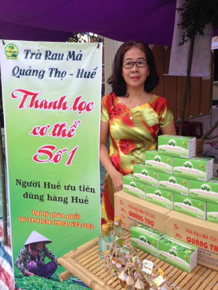 Trà rau má Quảng Thọ sao khô (hộp 100gam)