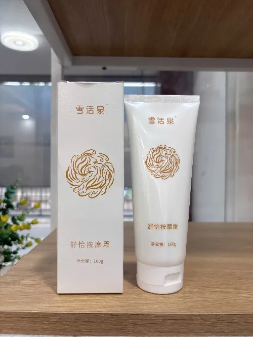 GEL TRUYỀN SÓNG