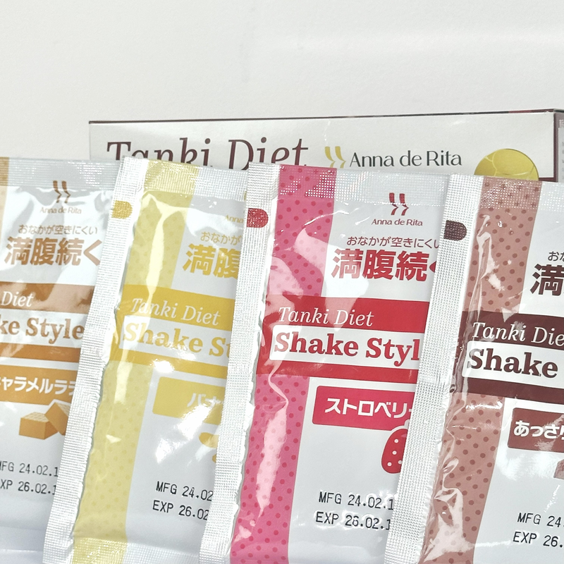 COMBO BỘT SỮA DINH DƯỠNG GIẢM CÂN ( MUA 2 TẶNG 1)