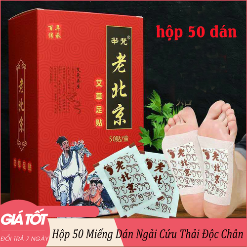 1 HỘP 50 Miếng Dán Thải Độc Chân Ngải Cứu LAO BEIJING Giúp Ngủ Ngon Giảm Nhức Mỏi Thải Độc Chân Thanh Lọc Cơ Thể