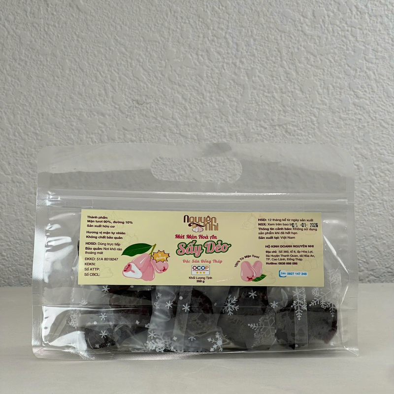 Mận sấy dẻo túi 350gr (đặc sản đồng tháp) - OCOP 3sao