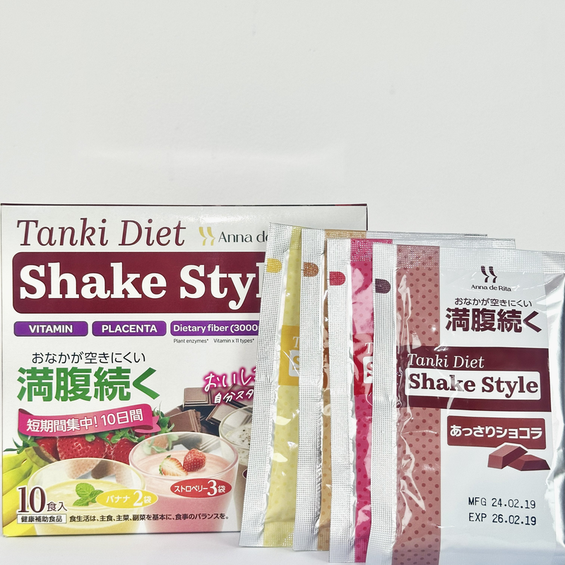 COMBO BỘT SỮA DINH DƯỠNG GIẢM CÂN ( MUA 2 TẶNG 1)