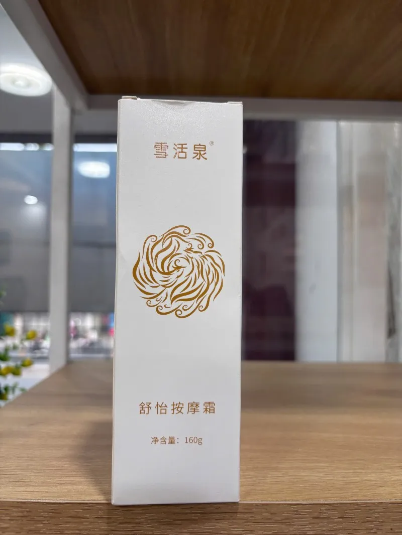 GEL TRUYỀN SÓNG