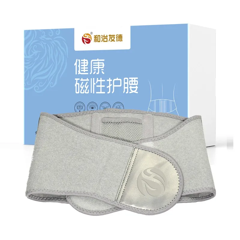 Đai từ tính Tourmaline hỗ trợ lưng và thắt lưng.